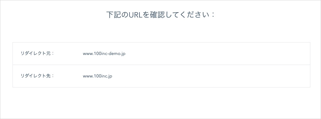 brand-domain-8