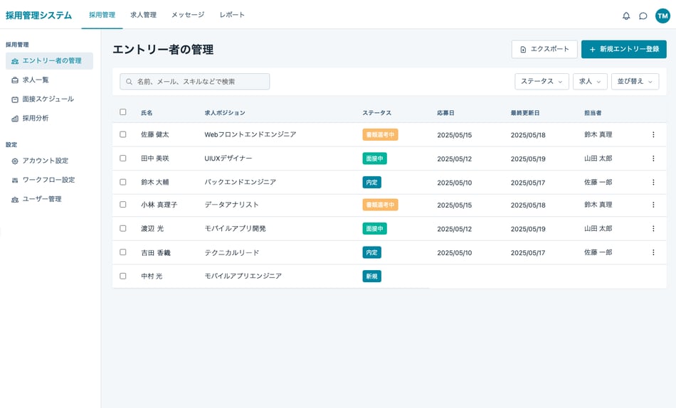 apps01-1