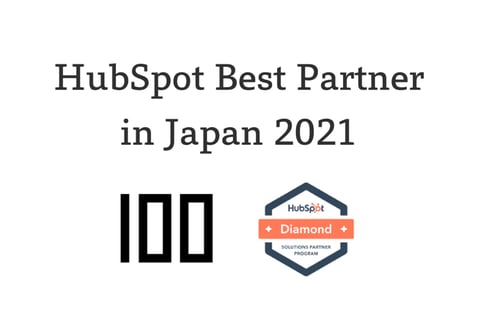 BetstPartner2021_main