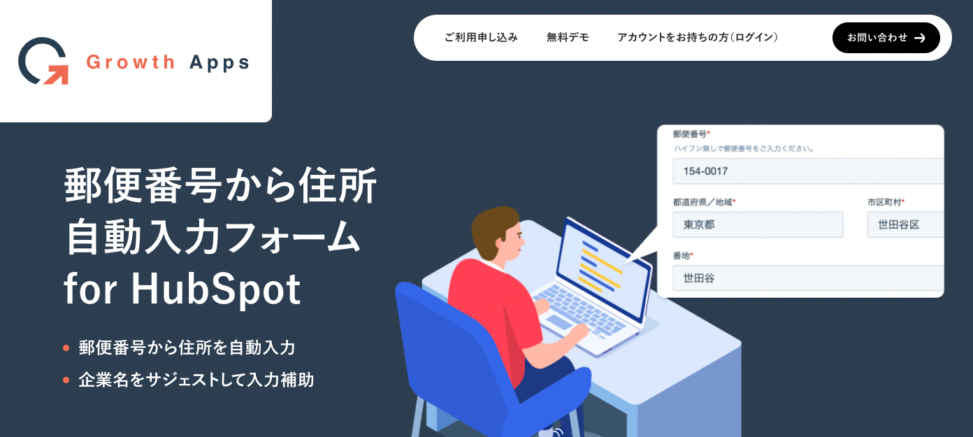 efo_blog_img2