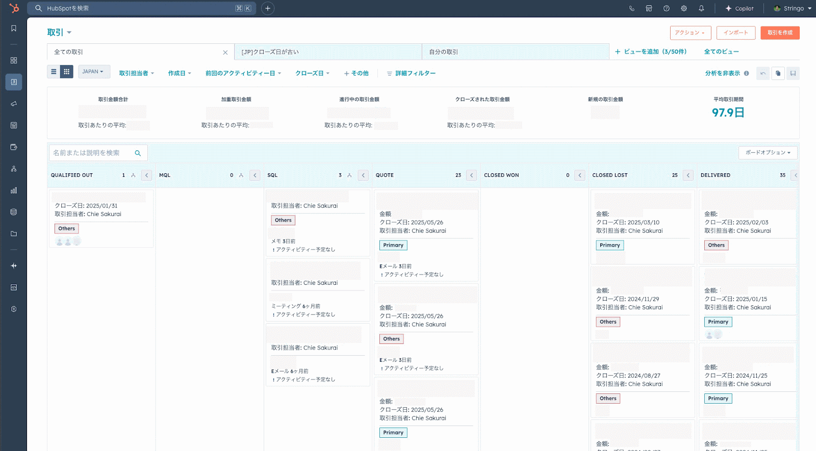 HubSpot deals with “Primary/Others” tags