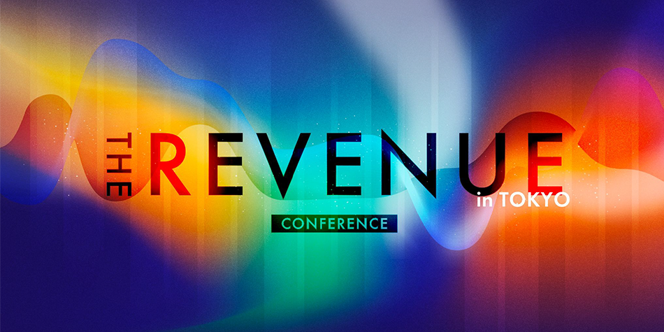 The REVENUE