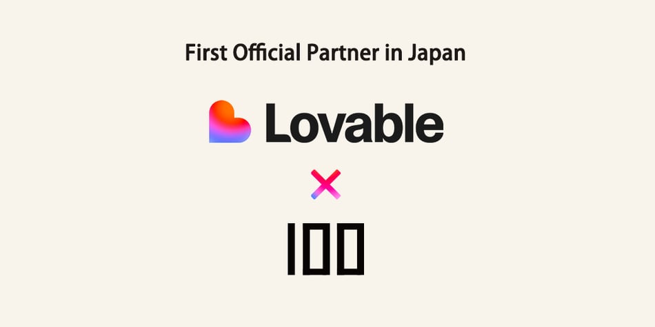 service_lovable_en
