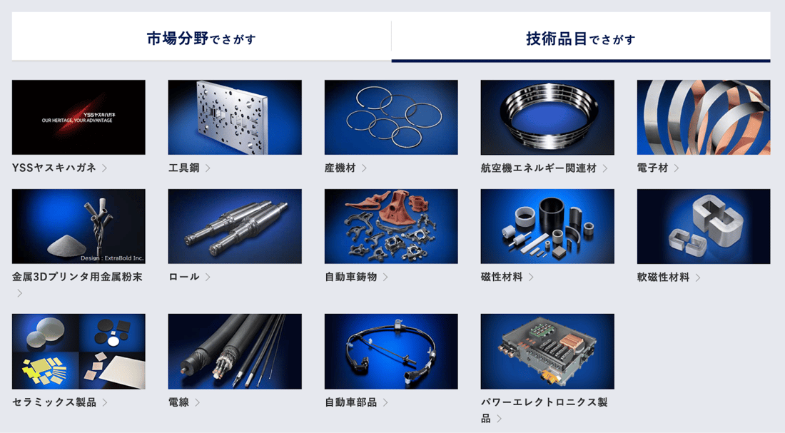 undefined-Jan-13-2026-06-30-40-8837-PM