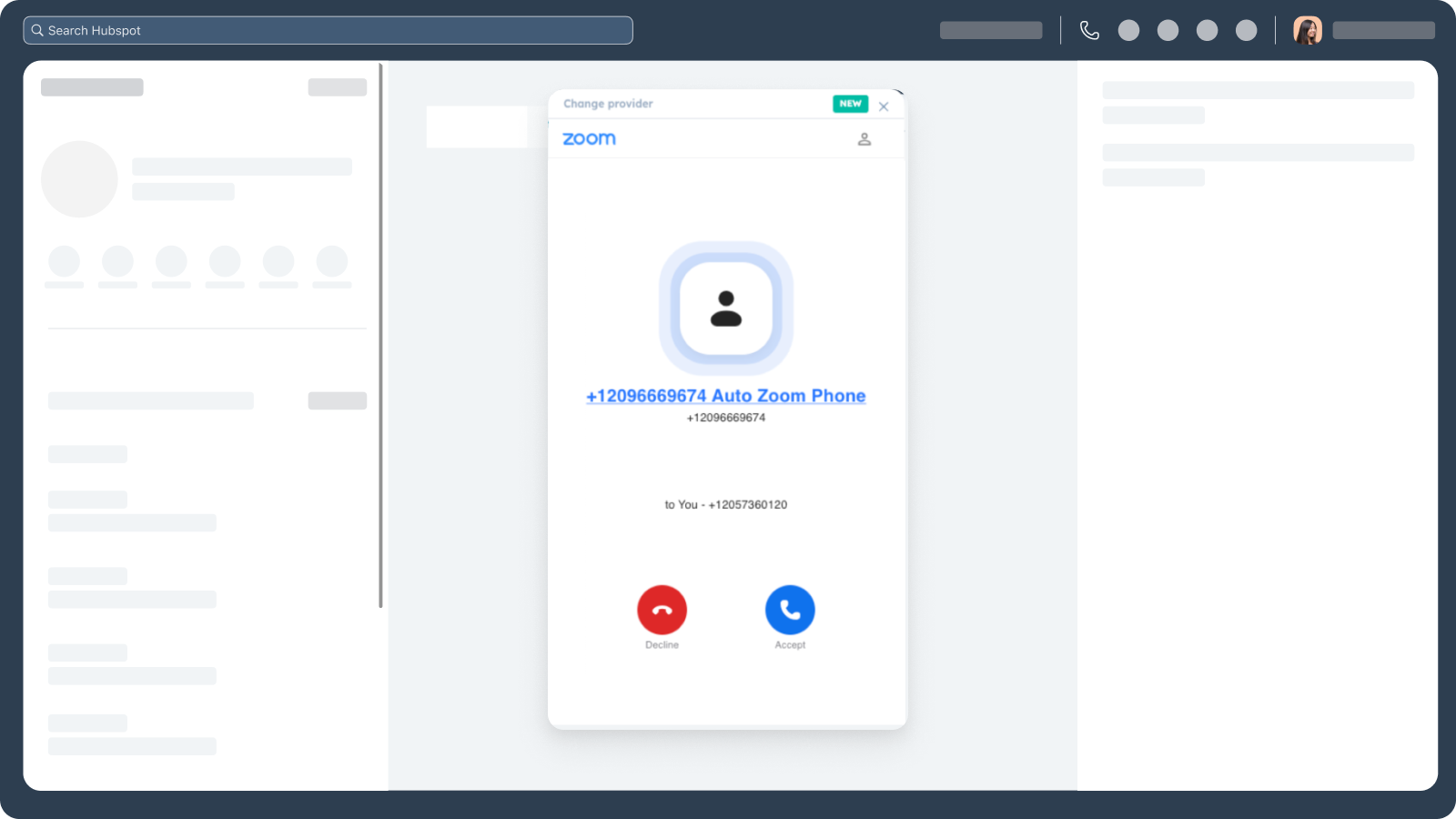 HubSpot内で発着信が可能