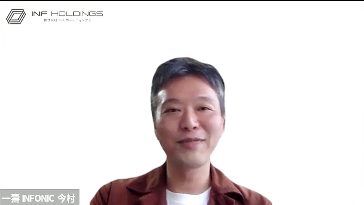 今村一壽