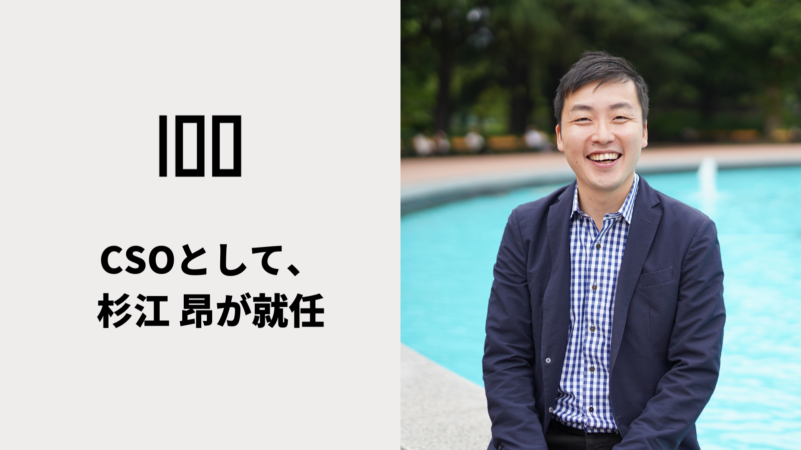 株式会社100 HubSpot大百科 HubSpot大百科［改訂版］ | 株式会社100 |本 | 通販 | Amazon