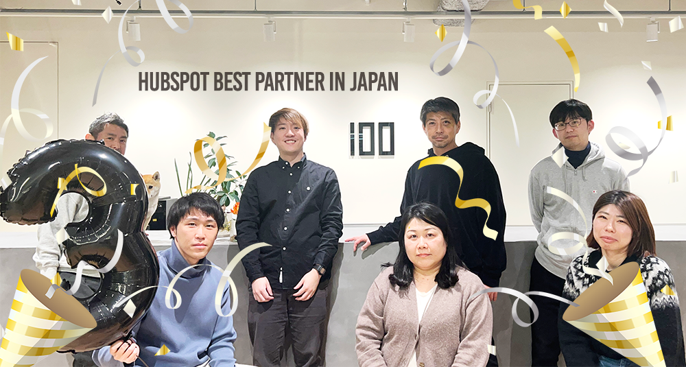100 Inc. has been awarded 